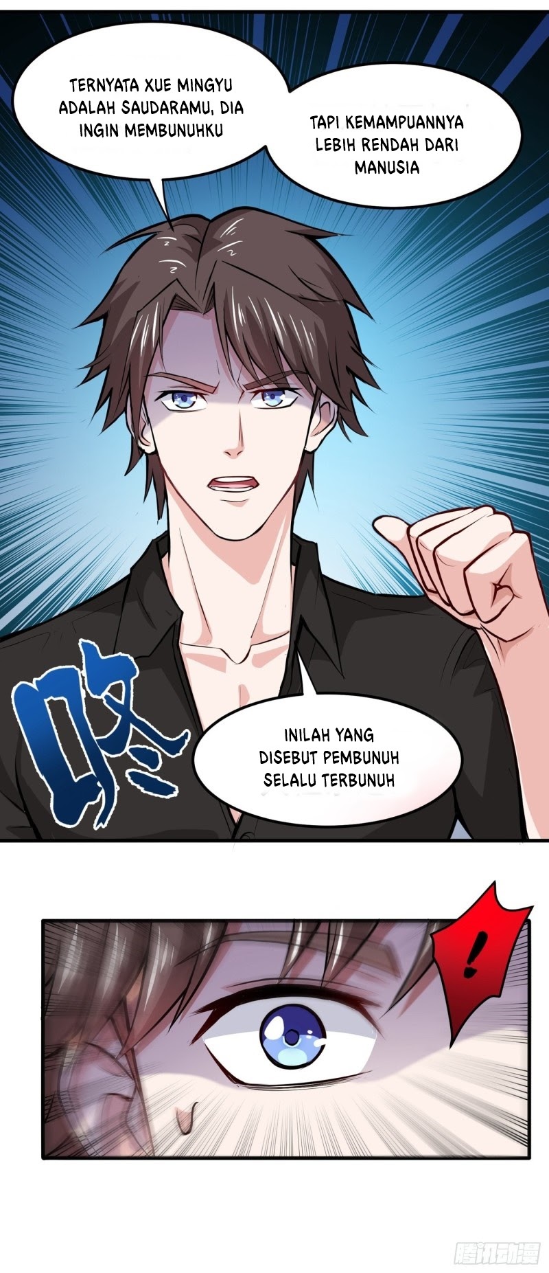 Strongest Divine Doctor Mixed City chapter 88